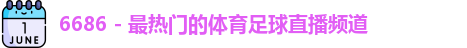 6686